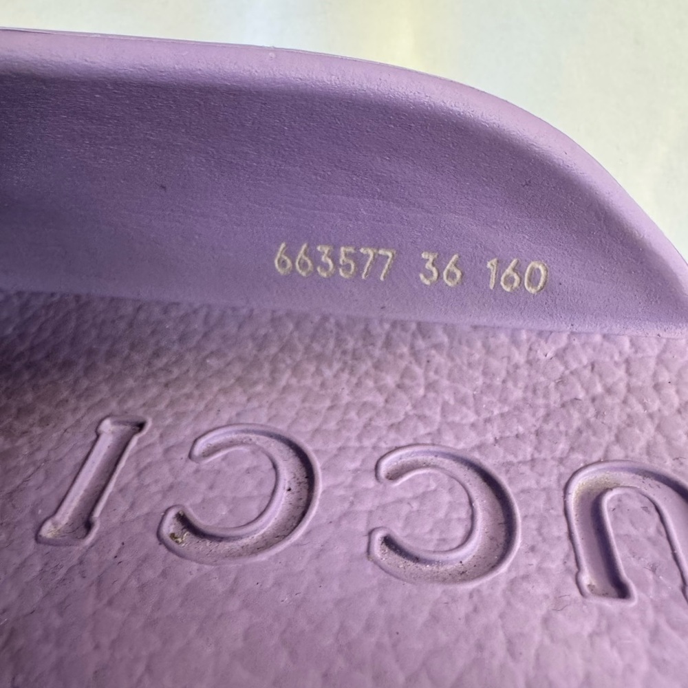 Gucci Lavender Purple Perforated GG Clog Mules - Picture 8 of 9